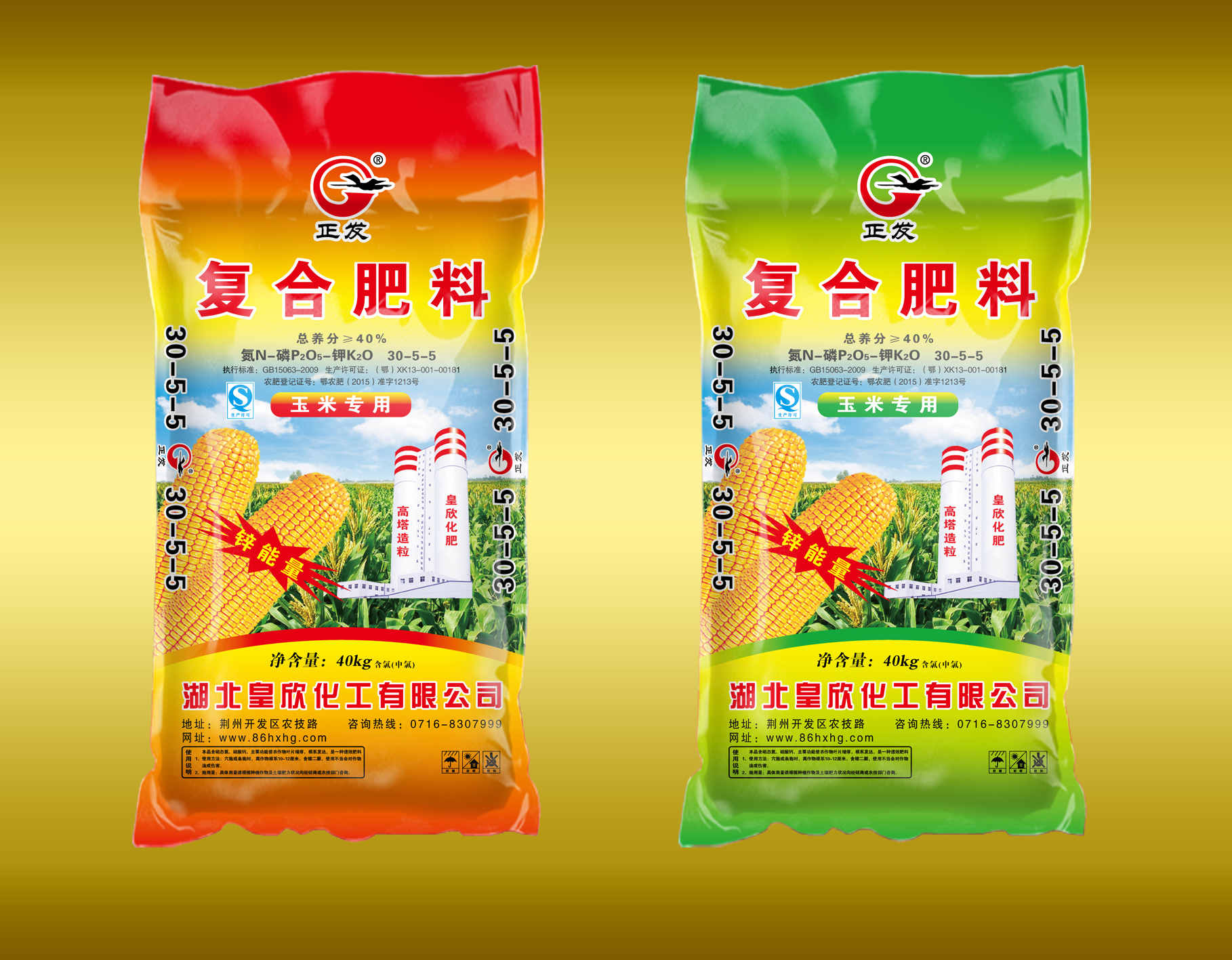 今年復合肥價格會降價嗎?